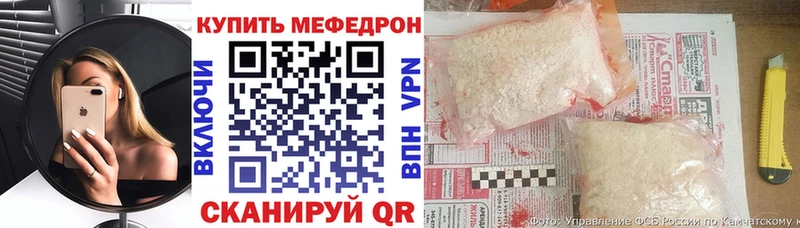 Купить наркотики Тулун COCAIN  Канабис 