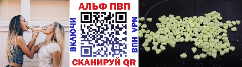 blacksprut   Тулун  A PVP Соль  закладка 