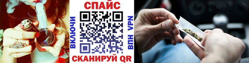 Бутират оксибутират  Тулун 