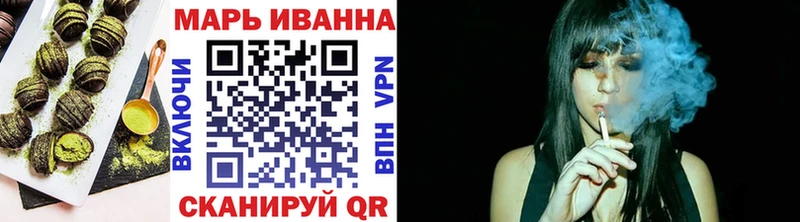 площадка какой сайт  Тулун  Еда ТГК марихуана 