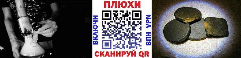 blacksprut как войти  Тулун  ГАШИШ гарик 