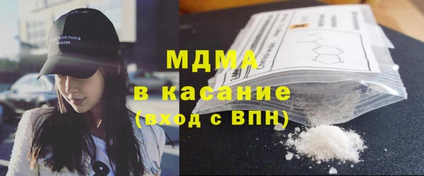 гидра Аркадак