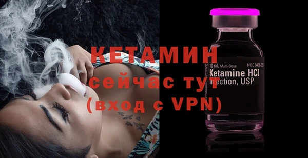 скорость mdpv Армянск