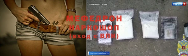 гидропоника Арсеньев
