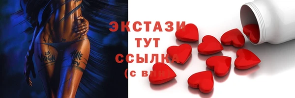 гидропоника Арсеньев