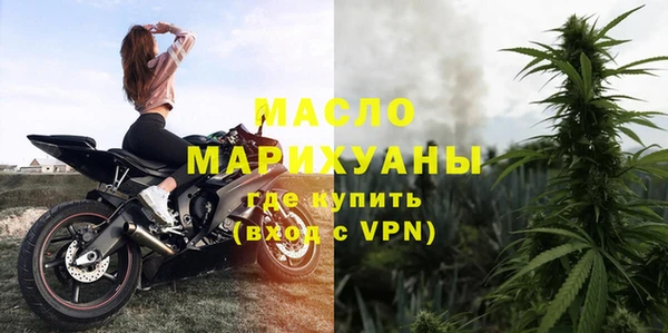гидра Аркадак