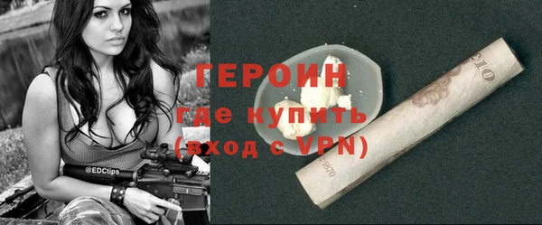 гидропоника Арсеньев