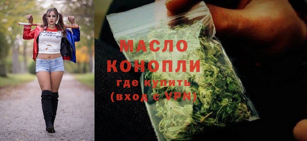 прущие грибы Алексеевка