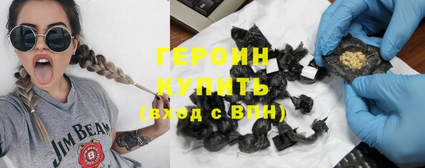 скорость mdpv Армянск