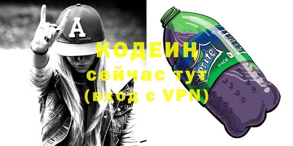 скорость mdpv Армянск