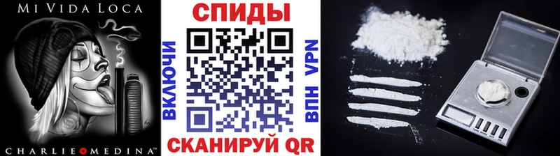 купить  цена  Тулун  Первитин мет 